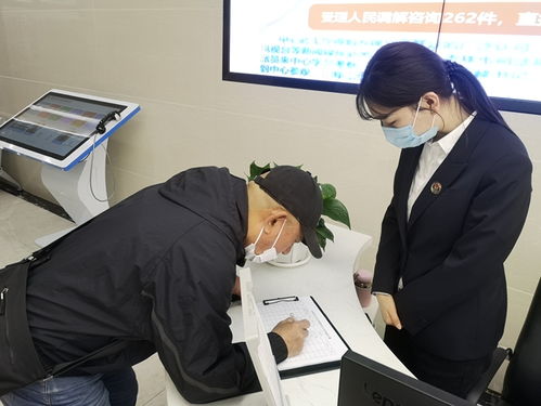 吉林省市一體化新機(jī)制 基層社會治理步入法治軌道與汽車配件行業(yè)的聯(lián)動發(fā)展