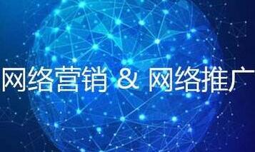 帷拓科技 專業(yè)杭州網(wǎng)站建設(shè)、制作與設(shè)計，一站式網(wǎng)絡(luò)推廣解決方案
