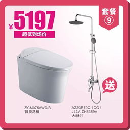 去工廠搶好貨！華藝衛(wèi)浴工廠大放價(jià)，個(gè)人衛(wèi)生用品減價(jià)產(chǎn)品搶先看