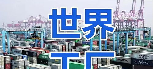 聯(lián)合國高官辭職揭露以色列開戰(zhàn)真實(shí)目的 社會(huì)經(jīng)濟(jì)層面的戰(zhàn)略考量