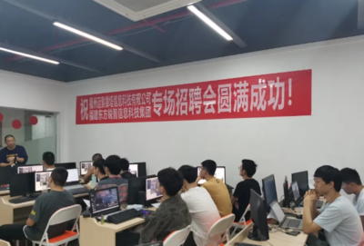 數(shù)字文化創(chuàng)意軟件開發(fā) 科技賦能文化創(chuàng)新