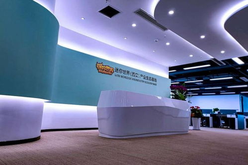 絕峰網絡 緊抓絲路軟件城機遇，譜寫數字創意產業新未來