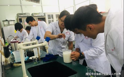 2020浙江大學(xué)高中生物技術(shù)實(shí)踐研究性學(xué)習(xí)夏令營(yíng)報(bào)名通知