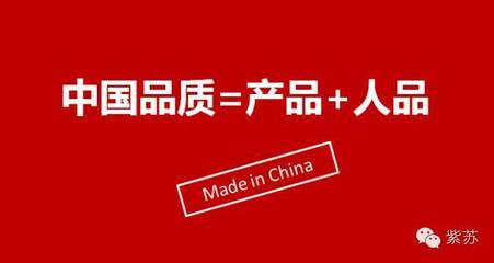 攜手容大，探索生物技術(shù)新前沿——紫蘇考察團(tuán)第二站深度紀(jì)實(shí)